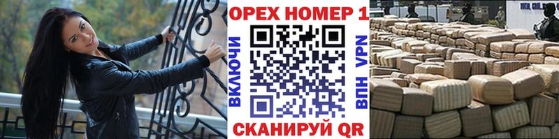 наркота  Нарткала  Кокаин 97% 