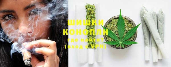 марихуана Алексеевка