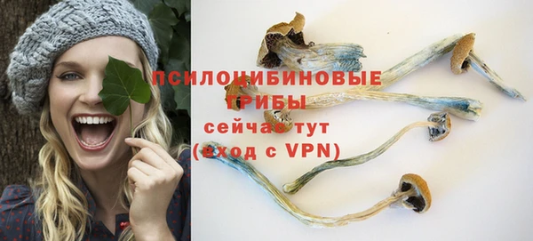 марихуана Алексеевка