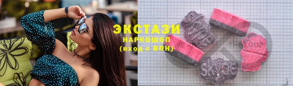 круглые Алексин