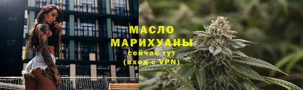 марихуана Алексеевка