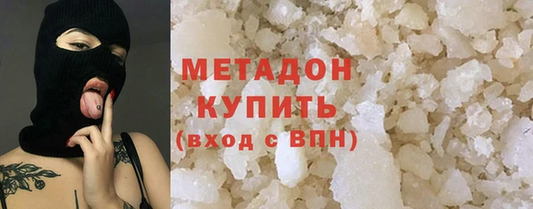 круглые Алексин