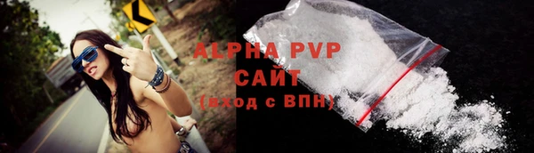 a pvp Осташков