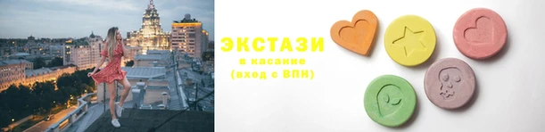 круглые Алексин