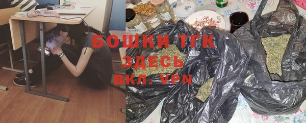 круглые Алексин
