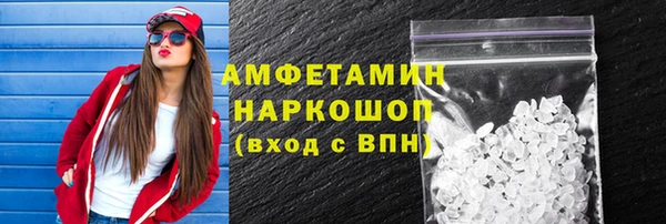 марихуана Алексеевка
