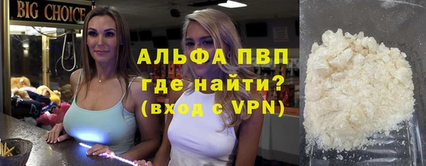 круглые Алексин