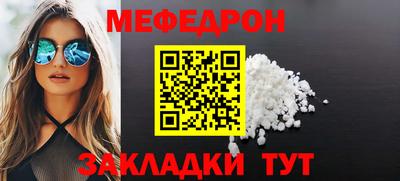 марки lsd Ипатово