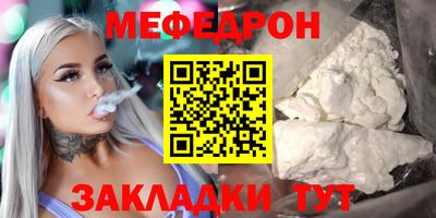 марки lsd Ипатово