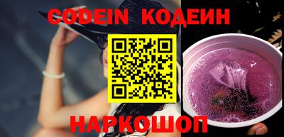 мефедрон VHQ Изобильный