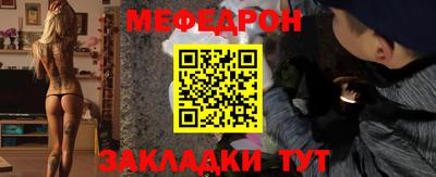 марки lsd Ипатово