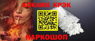 мефедрон VHQ Изобильный