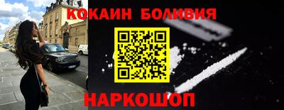 таблы Ирбит