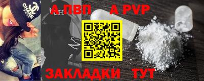 мефедрон VHQ Изобильный