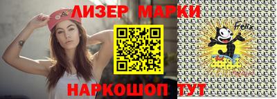 мефедрон VHQ Изобильный