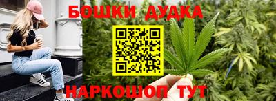 мефедрон VHQ Изобильный