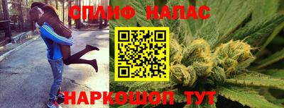 мефедрон VHQ Изобильный