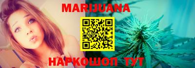 марки lsd Ипатово