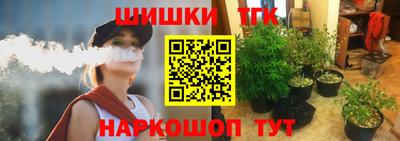 мефедрон VHQ Изобильный