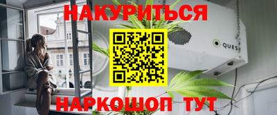 таблы Ирбит
