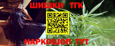 мефедрон VHQ Изобильный