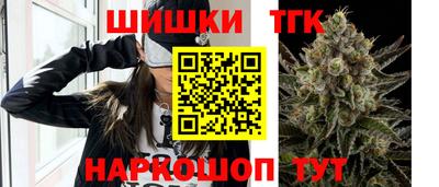 марки lsd Ипатово