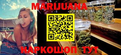 таблы Ирбит