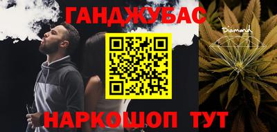 мефедрон VHQ Изобильный