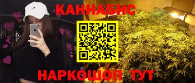 таблы Ирбит