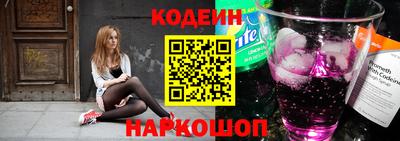 марки lsd Ипатово