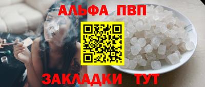 марки lsd Ипатово