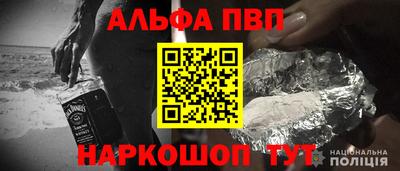 мефедрон VHQ Изобильный