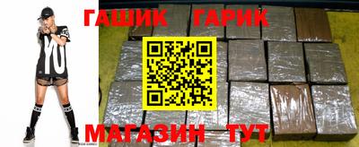 ALPHA PVP Партизанск
