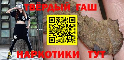 мефедрон VHQ Изобильный