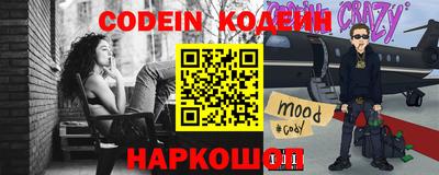 мефедрон VHQ Изобильный