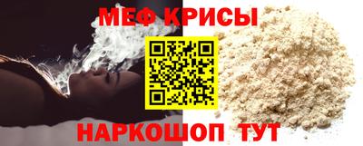 марки lsd Ипатово
