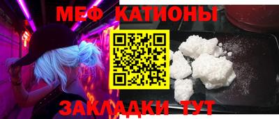 таблы Ирбит