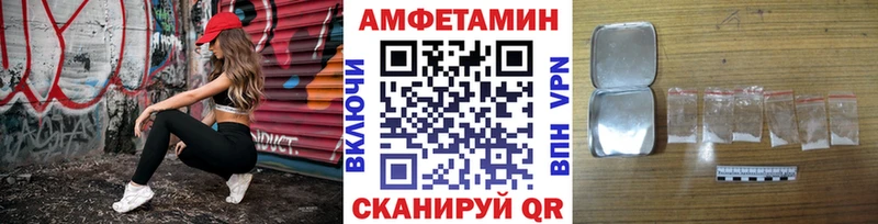 МЕТАМФЕТАМИН кристалл  Нарткала 