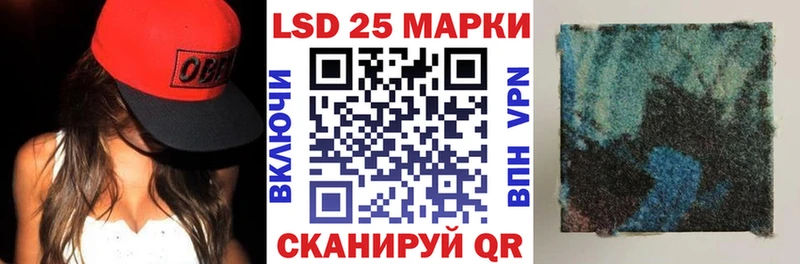 Наркотические марки 1,8мг  где найти   KRAKEN ссылка  Нарткала 